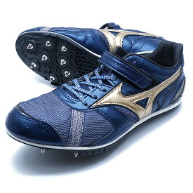 フィールドジオLJ JAPAN ミズノ mizuno U1GA2540-01 ネイビー 陸上スパイク 走幅跳