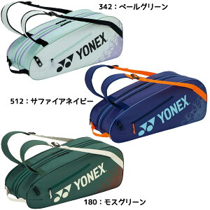 ���l�b�N�X YONEX �e�j�X�o�b�O ���P�b�g�o�b�N BAG2532R