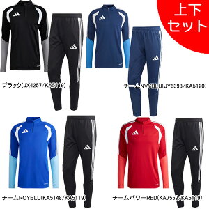 �y�㉺�Z�b�g�z �A�f�B�_�X adidas TIRO26 COM �g�b�v �p���c �㉺ CL149-II885 �T�b�J�[ �t�b�g�T�� �g���[�j���O�g�b�v �p���c �����Y