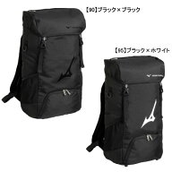 ミズノ mizuno サッカーバックパック 35L P3JDD002 サッカー フットサル リュックサック ボール シューズ…