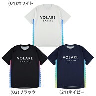 【ネコポス送料無料】spazio スパッツィオ バレーボール ゲームシャツ メンズ レディース Volareバレープ…