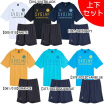 楽天市場】スボルメ 上下セット（サッカー・フットサル｜スポーツ 