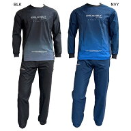 アールズコート Earls Court グラデパイピングピステ上下セット EC-PI011 サッカー フットサル トレーニ…