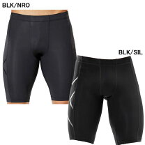 2xu ハーフタイツの通販