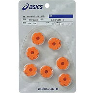 【ネコポス対応可】アシックス asics アタッチメント レジナスガード TTP806 陸上スパイク ランニングス…