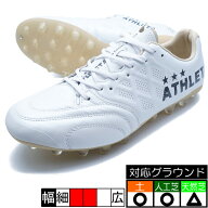O-Rei Legado 2 MG アスレタ ATHLETA 10030-18 ホワイト サッカースパイク