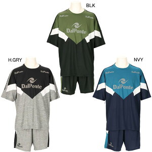 �_�E�|���` DalPonte NOVENTA�v���N�e�B�X�X�[�c�i�㉺�Z�b�g�j DPZ0468 �T�b�J�[ �t�b�g�T�� �v���V���c �v���p�� �Z�b�g �����Y