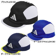 【ネコポス対応可】アディダス adidas ソフトキャップ キッズ L6262 サッカー フットサル 帽子 日除 やわ…