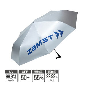 �U���X�g zamst WIDE SUNSHADER ���P 387100 �T�b�J�[ �t�b�g�T�� �܂��� UV�J�b�g �ϐ� ���J���p ���a130cm