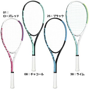 �~�Y�m MIZUNO ��e�j�X �\�t�g�e�j�X���P�b�g���� �e�N�j�N�X 63JTN677
