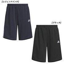楽天市場】ハーフパンツ アディダス（スポーツウェア・アクセサリー 