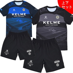 �y�㉺�Z�b�g�z�P���� KELME �W���j�A �X�^�W�A���v���V���c �X�g���b�`�v���p�� K26S225J K26S230J �T�b�J�[ �t�b�g�T�� �v���N�e�B�X�Z�b�g �q���p