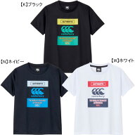 【ネコポス対応可】 カンタベリー canterbury ジュニア ショートスリーブ ニュージーランドトレーニング…