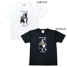 【ネコポス送料無料】 サッカージャンキー soccer junky ワールドカップ犬 Dry TEE SJ26A47 サッカー フットサル 半袖 プラクティスシャツ