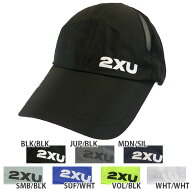 【ネコポス送料無料】2XU ツータイムズユー ランニングキャップ UQ5685Fランニング 日除 熱中症予防