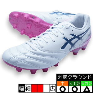 DS LIGHT PRO �A�V�b�N�X asics 1103A126-101 �z���C�g �f�W�^���T�N�� �T�b�J�[�X�p�C�N
