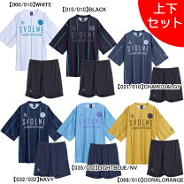 楽天市場】svolme 上下（メンズウェア｜サッカー・フットサル 