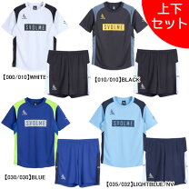 楽天市場】スボルメ 上下セットの通販