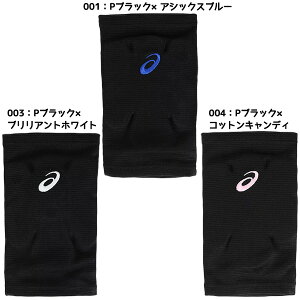 �A�V�b�N�X asics �o���[�E�G�A�[ �A�N�Z�T���[ �G�T�|�[�^�[ �Ђ��T�|�[�^�[ 3053A174