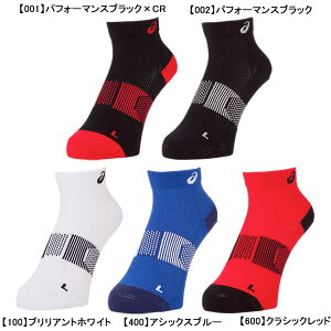 �y�l�R�|�X�Ή��z �A�V�b�N�X asics �G�N�X�O���b�v TM �\�b�N�X 3093A158 �����j���O ���� �C�� ���E�����[�X�p