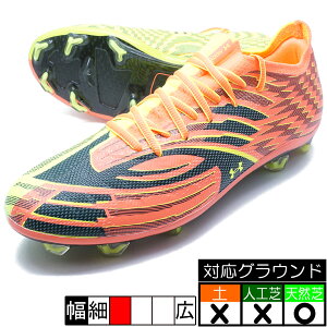 SHADOW 4 ELITE FG �A���_�[�A�[�}�[ UNDER ARMOUR 6006234-824 �I�����W �T�b�J�[�X�p�C�N �V�R��