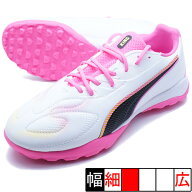 キング 20 マッチ TT+Mid Jr プーマ PUMA 108490-05 プーマホワイト ジュニア サッカー トレーニングシュ…