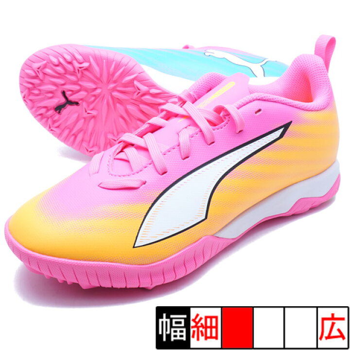 ウルトラ 6 プレイ TT Mid JR プーマ PUMA 109058-05 ポイズンピンク ジュニア サッカー トレーニングシューズ フタバSP 店