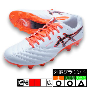 �y�\��̔��z6��25���������\�� DS LIGHT X-FLY PRO 3 �A�V�b�N�X asics 1101A072-105 �z���C�g �t���b�V�����b�h �T�b�J�[�X�p�C�N