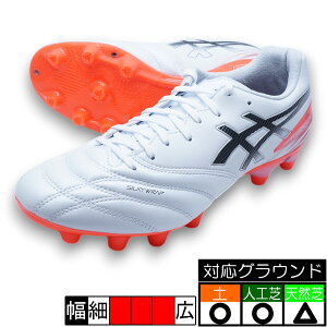 �y�\��̔��z6��25���������\�� DS LIGHT PRO WIDE �A�V�b�N�X asics 1103A122-102 �z���C�g �t���b�V�����b�h �T�b�J�[�X�p�C�N