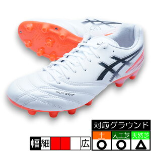 DS LIGHT PRO �A�V�b�N�X asics 1103A126-102 �z���C�g �t���b�V�����b�h �T�b�J�[�X�p�C�N