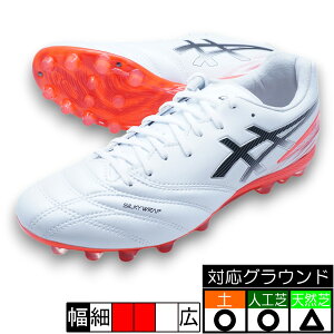 �y�\��̔��z6��25���������\�� DS LIGHT PRO AG �A�V�b�N�X asics 1103A127-102 �z���C�g �t���b�V�����b�h �T�b�J�[�X�p�C�N