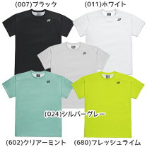 楽天市場】ヨネックス tシャツ xo（テニス｜スポーツ・アウトドア）の通販
