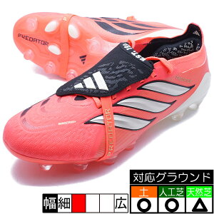 PREDATOR ELITE FT HG/AG JAPAN �A�f�B�_�X adidas HP9969 �\�[���[�^�[�{ �T�b�J�[�X�p�C�N