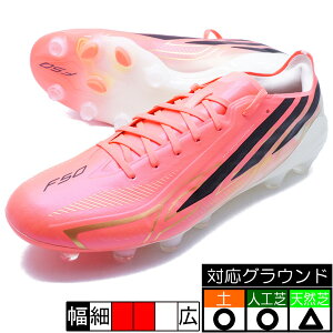 F50 HYPERFAST PRO HG/AG JAPAN �A�f�B�_�X adidas HQ2360 �\�[���[�^�[�{ �T�b�J�[�X�p�C�N