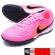 ジュニア ティエンポ マエストロ アカデミー TF T ナイキ NIKE IH1805-901 ピンク ジュニア サッカー ト…