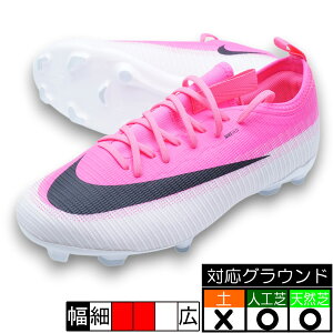 �W���j�A ���F�C�p�[ 17 �A�J�f�~�[ FG/MG T �i�C�L NIKE IO8239-900 �s���N �W���j�A �T�b�J�[�X�p�C�N �l�H�� �V�R��