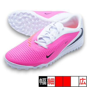�t�@���g�� 6 LOW ACAD TF T �i�C�L NIKE IQ2399-900 �s���N �T�b�J�[ �g���[�j���O�V���[�Y