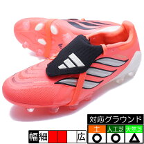 楽天市場】サッカー スパイク アディダス プレデター（靴サイズ（cm 