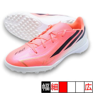 F50 HYPERFAST LEAGUE TF J �A�f�B�_�X adidas KK1319 �\�[���[�^�[�{ �W���j�A �T�b�J�[ �g���[�j���O�V���[�Y