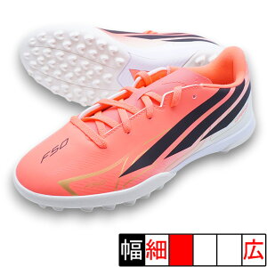 F50 HYPERFAST CLUB TF J �A�f�B�_�X adidas KK1366 �\�[���[�^�[�{ �W���j�A �T�b�J�[ �g���[�j���O�V���[�Y