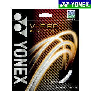 ヨネックス YONEX ソフトテニスガット V-ファイアー SGVF 軟式テニス