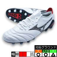 モレリアネオV β JAPAN ミズノ mizuno P1GA269009 ホワイト サッカースパイク