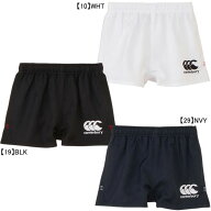 【ネコポス対応可】 カンタベリー canterbury ジュニア ラグビーショーツ RGJ225028 ラグビー ショートパ…