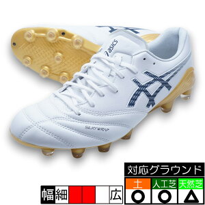 DS LIGHT X-FLY 6 �A�V�b�N�X asics 1101A076-103 �z���C�g �l�C�r�[ �T�b�J�[�X�p�C�N