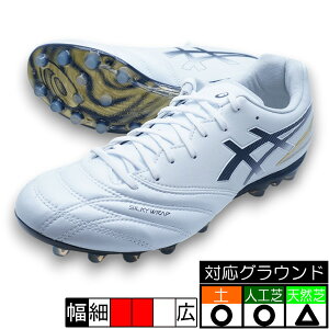 DS LIGHT PRO AG �A�V�b�N�X asics 1103A127-103 �z���C�g �l�C�r�[ �T�b�J�[�X�p�C�N