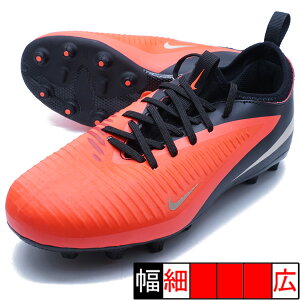�W���j�A �t�@���g�� 6 LOW ACAD HG �i�C�L NIKE HQ2046-600 �u���C�g�N�����]�� �W���j�A �T�b�J�[�X�p�C�N