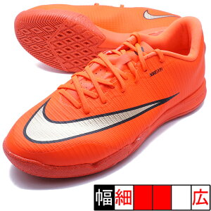 ���F�C�p�[ 17 �A�J�f�~�[ IC �i�C�L NIKE IM5845-600 �u���C�g�N�����]�� �t�b�g�T���V���[�Y