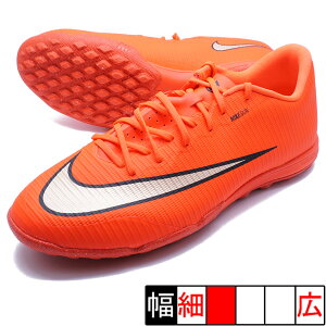 ���F�C�p�[ 17 �A�J�f�~�[ TF �i�C�L NIKE IO5002-600 �u���C�g�N�����]�� �T�b�J�[ �g���[�j���O�V���[�Y