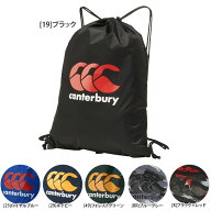 【ネコポス対応可】カンタベリー canterbury マルチパック AB025058 ラグビー ナップサック 53×39cm