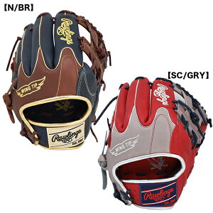 ���[�����O�X Rawlings �\�t�g�{�[���O���u HYPER TECH COLORS �n�C�p�[�e�b�N �J���[�Y �I�[�����E���h�p 26F GS6FHTC565W